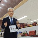 화순읍 주민자치센터 | 💕화순읍주민자치센터 작품발표회 다녀왔구만요. 봉사하실랴 역량 up시키실랴 ㅋ 다들 멋지십니다...