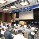 삼성물산(주) 이미지