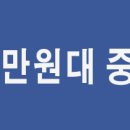신명모터스