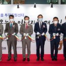 모태영농조합법인 이미지