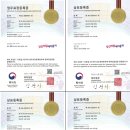 애지중지 이미지