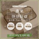애플워치10 셀룰러 46mm 골드 티타늄 밀레니즈루프 밴드 중고 매입 후기