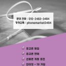 유심창고 이미지