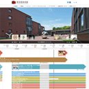 흥아인쇄 | 2015년 가을, 겨울 도쿄에서 볼만한 전시