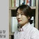 이성 친구나 결혼 상대자가 이단인 경우 어떻게 해야 하나요? 이미지