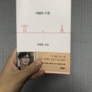뜰하나 Daum카페