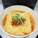 커피머글라면 이미지