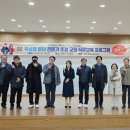 교원 포항센터 네이버블로그