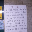 가디스 무도장 네이버블로그