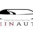 진영세차 이미지