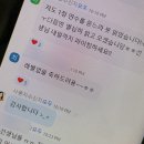 인천대학교 사범대식당 | 2023 경기 국어 1정 연수 (정보/후기)