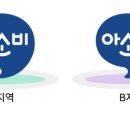 달리공부방