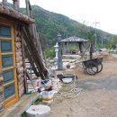 대동농장 이미지