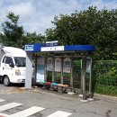 무곡농장 이미지