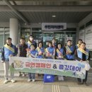 배방읍주민자치회