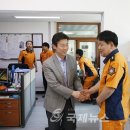 과천소방서 이미지