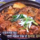 광산구-055 이미지