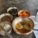 양정화네앞산온천골 이미지