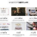 평산뷰티플란트치과의원 네이버블로그