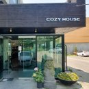 코지하우스민박 이미지