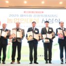 양양산업㈜ 이미지