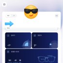 룩스토어(창원대동점) 이미지