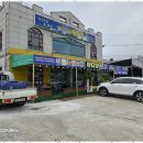 필세차장 | 파주광택 내 차를 새 차처럼, 필스카샵 정밀 손세차 후기