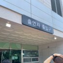 2023 대한민국 청소년 교향악 축제 안동청소년오케스트라 | 언젠가의 일터