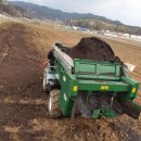 곡성군부산물자원화센터 이미지