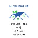 화성향남언덕마을LH15단지 경로당(상신12리) | 화성 향남 언덕 마을 15단지(향남 B-15) 행복주택 입주자 모집 및 보증금 대출