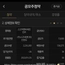 (주)스코넥엔터테인먼트 이미지