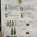 스시덴고쿠송도 - 16993 | 송도맛집 스시덴고쿠 송도점 방문 후기 - 신선함과 가성비 모두 잡은 곳