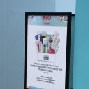 뷰티박스 | 성수 팝업 쿠팡 메가뷰티쇼 후기 (뷰티박스 받는 법 + 꿀팁 정리)