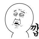 석정오리 네이버블로그