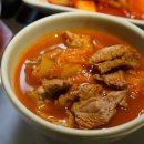 연타발 유성점 이미지