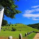 미수허목묘역 | [9년] 연천 미수허목묘역, 조선중기 문신으로 서예사에 혁명적 업적을 남긴/휴전선종주