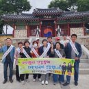 내일동행정복지센터 이미지