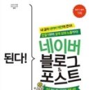 에코포스트(주) 이미지