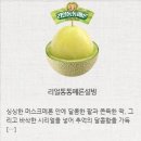 설빙평택동점 이미지