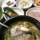 자인순대돼지국밥 이미지
