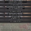 생각저널
