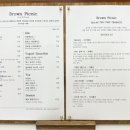 카페브라운 이미지