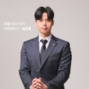 하남시 차량등록사무소(1층) 이미지