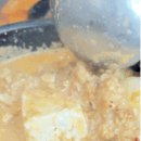 (주)토평메주콩