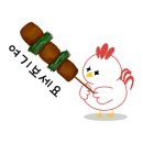 즐거운음악학원 이미지