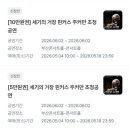 코나아이(주) | 청년만원문화패스] 공연 예매 오픈!! 예매가능 공연 정보 & 예매 실패 후기... + 'BC카드 동백전' 만들기!!