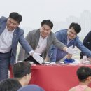 이순신백의종군길마라톤 이미지