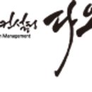 다온컨설팅