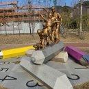 주촌면 무지개공원 이미지