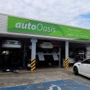 오토오아시스 제주그린점 이미지